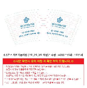 �μ� �þ� �̹��� 115191