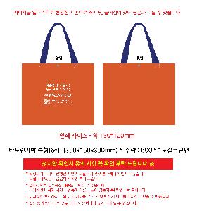 �μ� �þ� �̹��� 115951