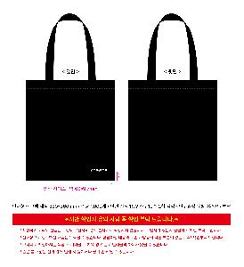 �μ� �þ� �̹��� 116052