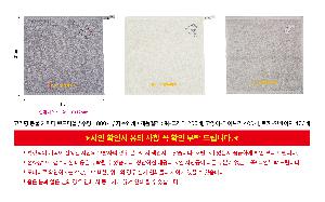 �μ� �þ� �̹��� 116062