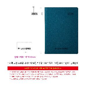 ���̾ ��ø ��Ʈ | ���� �׸� ������ ���̾ 18��,25��,32��