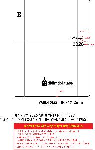 �μ� �þ� �̹��� 116108