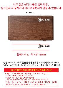 �μ� �þ� �̹��� 116111