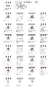 �μ� �þ� �̹��� 116051