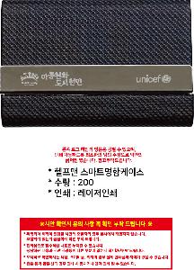 �μ� �þ� �̹��� 116122