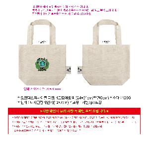 ���� �м� �̿� Ű�� | �����ؽ�������Ŭ ��ũ�е�Ʈ���ڹ� 24*21cm �ظ�8cm