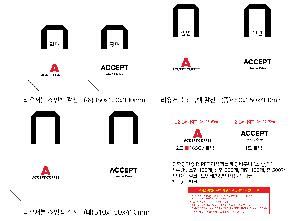 ���� | <ģȯ������> R-PET ���������� �߷� 170g �� �� �� Ư��