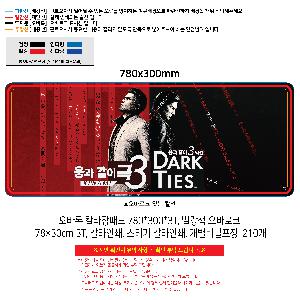 �μ� �þ� �̹��� 116067