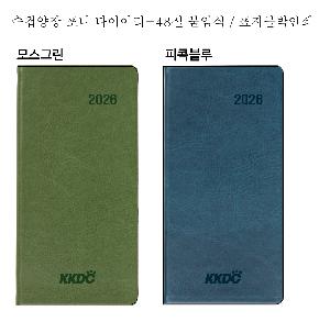 �μ� �þ� �̹��� 116086