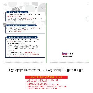 �μ� �þ� �̹��� 115955