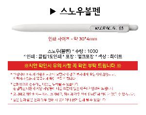 �μ� �þ� �̹��� 116119