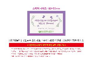 �μ� �þ� �̹��� 116138