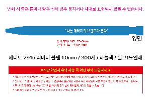 �μ� �þ� �̹��� 116115