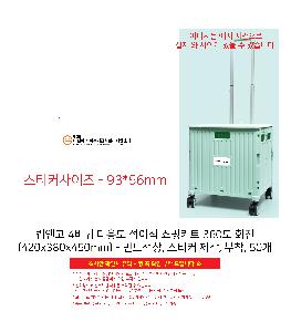 �μ� �þ� �̹��� 116124