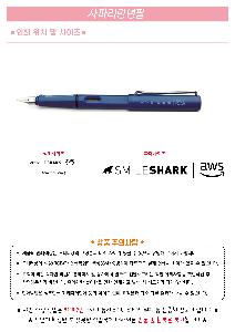 �μ� �þ� �̹��� 116131