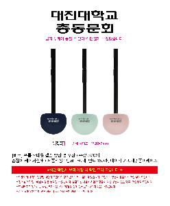 �μ� �þ� �̹��� 116142