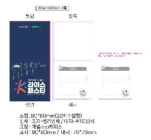 �μ� �þ� �̹��� 116172