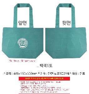 ���� | ģȯ�� R-PET ���������� 2�� �߷� 170g��5 400x150x300mm