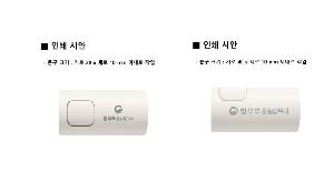 �μ� �þ� �̹��� 116166