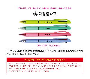 �μ� �þ� �̹��� 116178