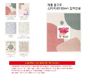 �μ� �þ� �̹��� 116199