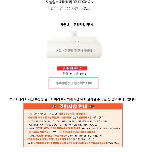 �μ� �þ� �̹��� 116202