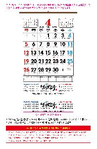 �μ� �þ� �̹��� 116180