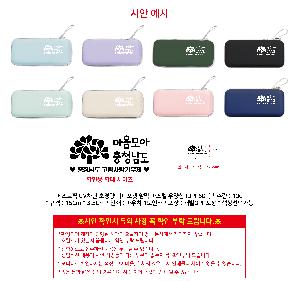 ��� | �����ε�Ǯ �̴����� UV���� �ϸ� �Ľ��� ���� ���� 10��