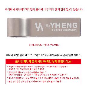 �μ� �þ� �̹��� 116162