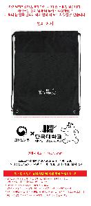 �μ� �þ� �̹��� 116098