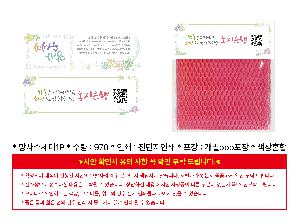 �μ� �þ� �̹��� 116049