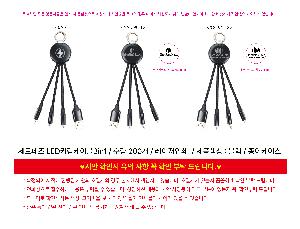 �μ� �þ� �̹��� 116220