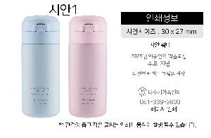 �μ� �þ� �̹��� 116203