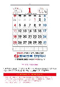 �μ� �þ� �̹��� 116240