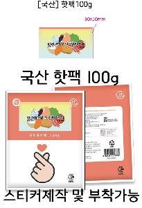 �μ� �þ� �̹��� 116253