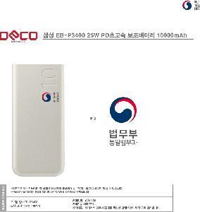 �μ� �þ� �̹��� 116189