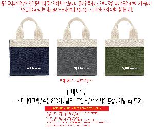 �μ� �þ� �̹��� 115892