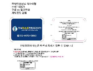 �μ� �þ� �̹��� 116204