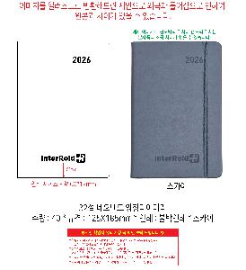 �μ� �þ� �̹��� 116207