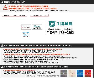 �μ� �þ� �̹��� 116284