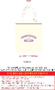 �μ� �þ� �̹��� 116290