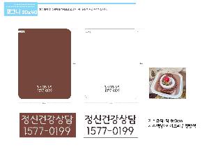 �μ� �þ� �̹��� 116271