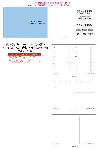 �μ� �þ� �̹��� 115949