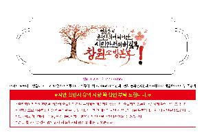 �μ� �þ� �̹��� 116301