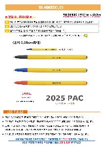 �μ� �þ� �̹��� 116241