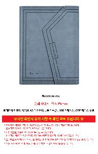 �μ� �þ� �̹��� 115568