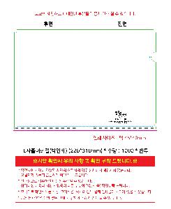 �μ� �þ� �̹��� 115998