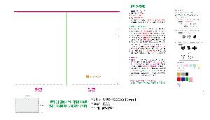 �μ� �þ� �̹��� 116341