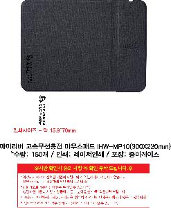 �μ� �þ� �̹��� 116351