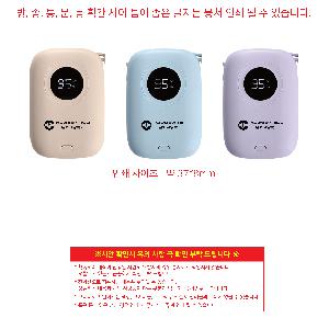 �μ� �þ� �̹��� 116377